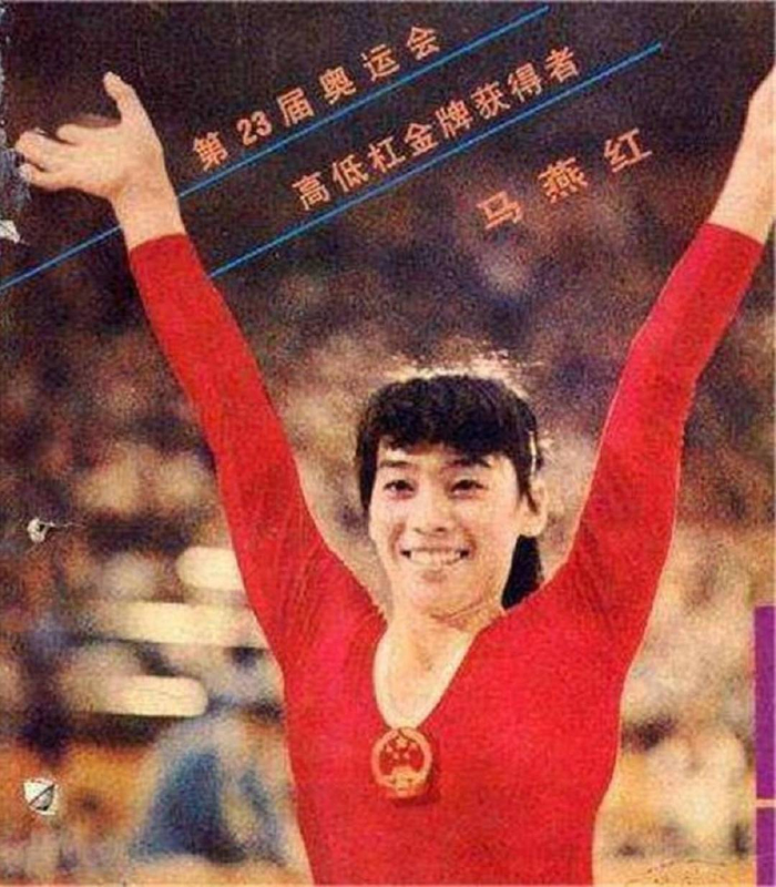 开云-被奥运体操“禁用”的三个中国动作！是规则还是故意，原因让人深究|中国体操|奥运赛场|高低杠|国际体联|刘璇_新浪体育_新浪新闻